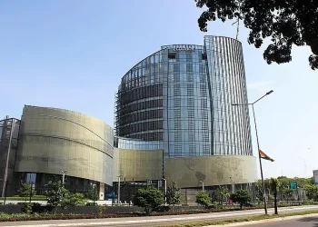 Ecobank Ghana Limited - Head Office. Photo by Fquasie. Wikimedia.