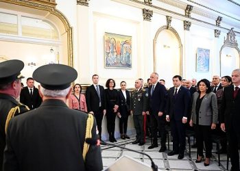 Georgian Government Listening to National Anthem. Photo by Giorgi Abdaladze. Wikimedia.