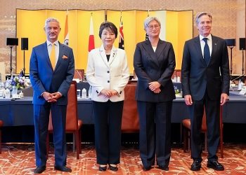 Japan-Australia-India-U.S. Quad Foreign Ministers Meeting. Photo by Ministry of Foreign Affairs of Japan.