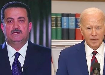 President Biden and Prime Minister Al Sudani. Photo by Iwon. YouTube.