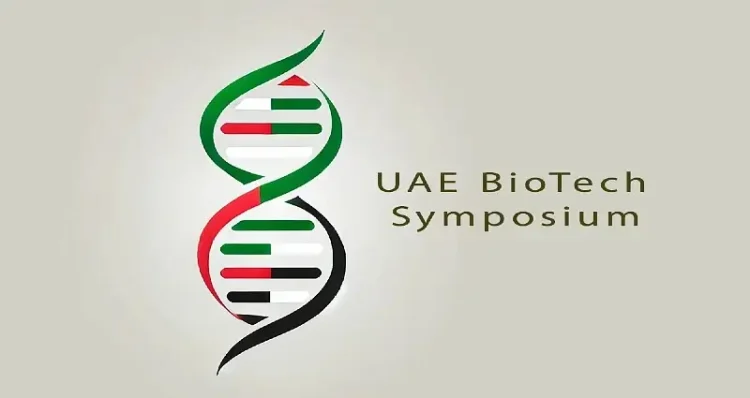 Logo of the UAE BioTech Symposium, Secondcell Bio. Photo by PRNewsfoto.