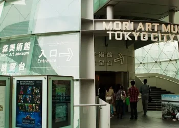Mori Art Museum in Tokyo, Japan. Photo by Matt Lucht.