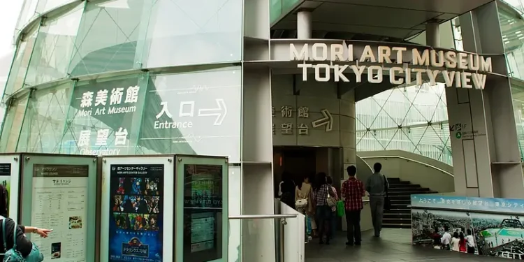 Mori Art Museum in Tokyo, Japan. Photo by Matt Lucht.