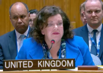 DCMG Karen Pierce - UK Special Envoy to the Western Balkans. Photo by the UK Government.