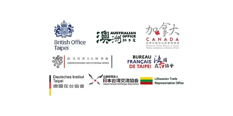 Logos of all the co-signed offices. Artwork by the British Office Taipei.