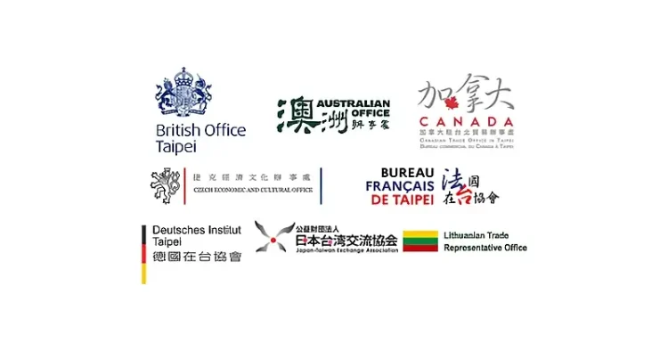 Logos of all the co-signed offices. Artwork by the British Office Taipei.