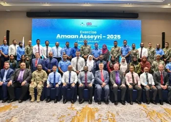 UK and Maldives strengthen Joint Emergency Response Capabilities. Photo by the British High Commission Male.