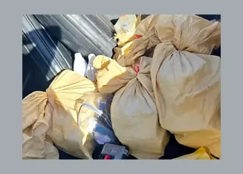 Marine Interdiction agents found four bales of suspected contraband. Photo by the CBP.