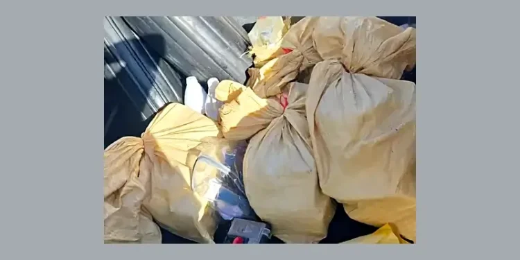 Marine Interdiction agents found four bales of suspected contraband. Photo by the CBP.