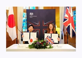 UK-Japan Investment MoC July 2025. Photo by the British Embassy Tokyo.