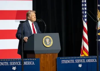President Trump speaking at Quantico. Photo by the DOD.