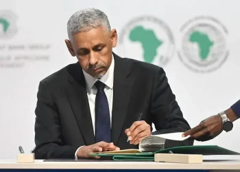 Sidi Ould Tah Assumes Office as 9th President of the African Development Bank Group. Photo by the ADBG.