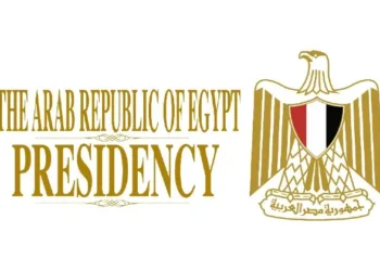 The Arab Republic of Egypt Presidency logo. Photo by the Egyptian Government.
