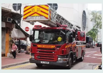 Hong Kong Fire Services Department Aberdeen Turntable Ladder. Photo by Thkwok Dennis.