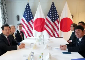 Japan-U.S. Foreign Ministers’ Meeting. Photo by the MOFA.