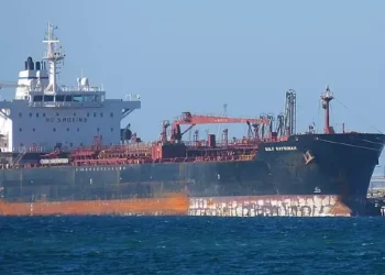 Oil & Chemical Tanker Gulf Baynunah at BP Oil Refinery Jetty, Kwinana. Photo by Calistemon.