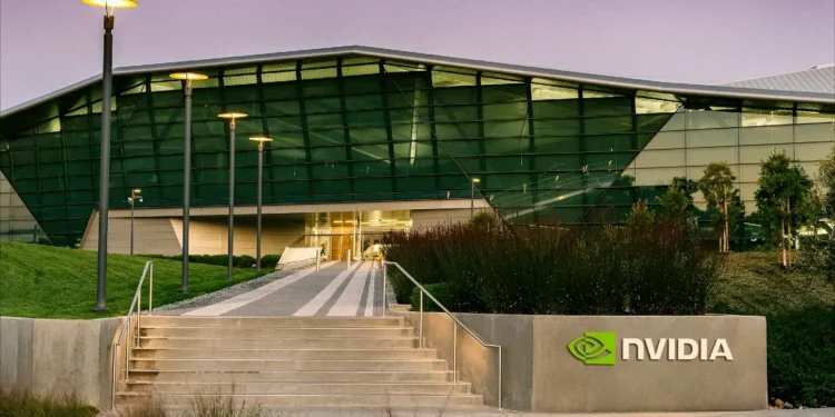 NVIDIA's Endeavor building in Santa Clara, Calif. Photo by NVIDIA.