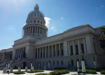El Capitolio, Havana, Cuba. Photo by Matt Kieffer